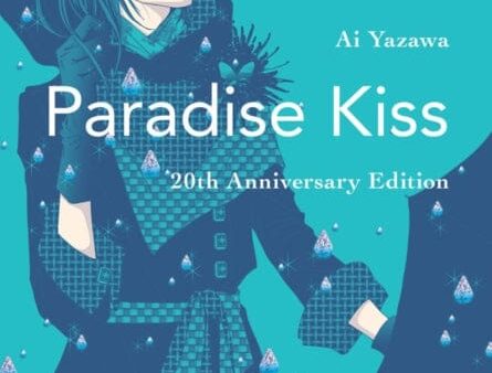 Paradise Kiss: 20th Anniversary Edition by Ai Yazawa Sale