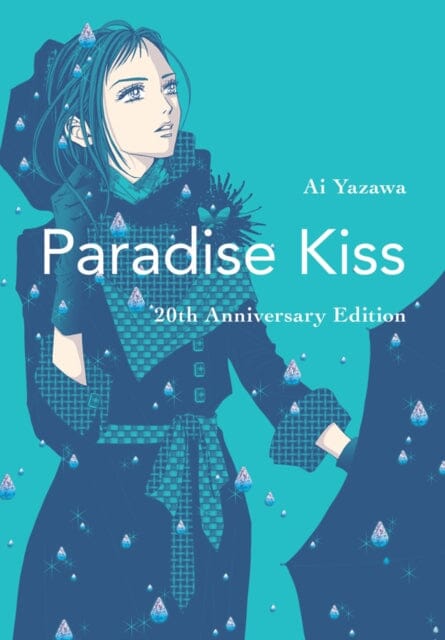 Paradise Kiss: 20th Anniversary Edition by Ai Yazawa Sale