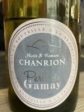 Nicole Chanrion - Perle de Gamay 2022 (750ml) Cheap