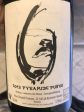 Rita & Rudolf Trossen - Pyramide Purus Riesling 2022 (750ml) Supply