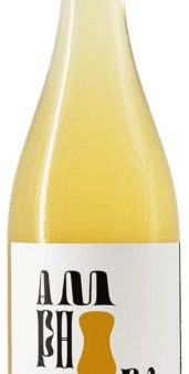 Weingut Weigand - Amphora White 2021 (750ml) For Cheap