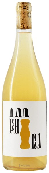 Weingut Weigand - Amphora White 2021 (750ml) For Cheap