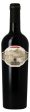 Cathiard Vineyard - Cabernet Sauvignon 2020 (750ml) For Cheap